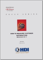 HOW TO MEASURE CUSTOMER SATISFACTION