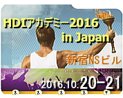 HDI�A�J�f�~�[2010 in Japan