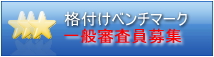 �i�t����ʐR������W
