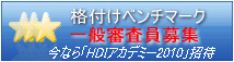 �i�t����ʐR������W