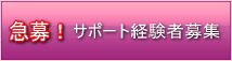 �}��I�C���X�g���N�^����