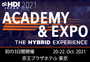 HDI Academy 2021