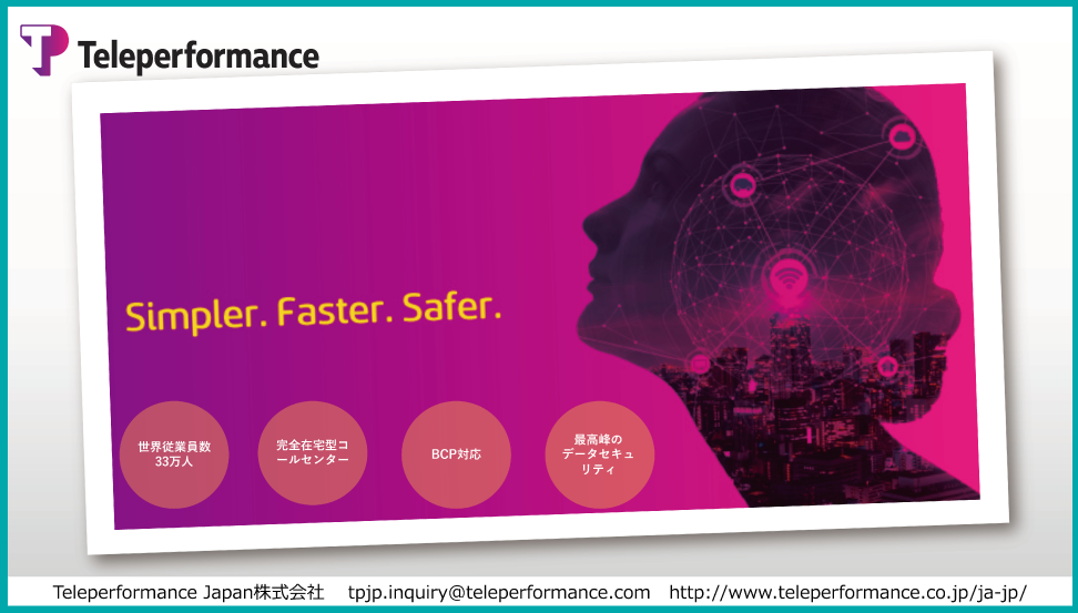 Teleperformance Japan