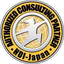HDI-Japanコンサルティングパートナー