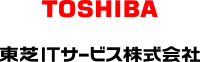 東芝ITサービス株式会社